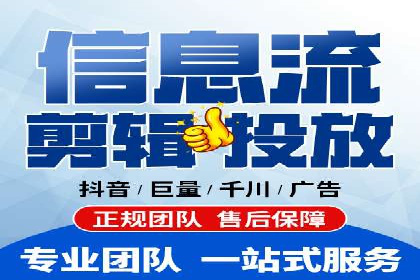 SEM代运营机构案例：关键词优化与广告投放